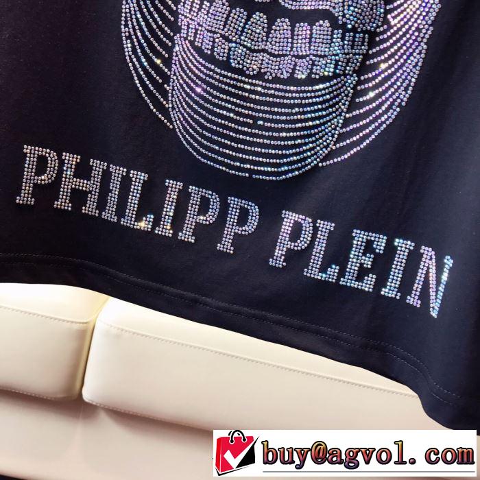 オススメしたい最新注目ファションPHILIPP PLEIN  Tシャツ/半袖  2色可選フィリッププレイン 2019春夏は人気定番