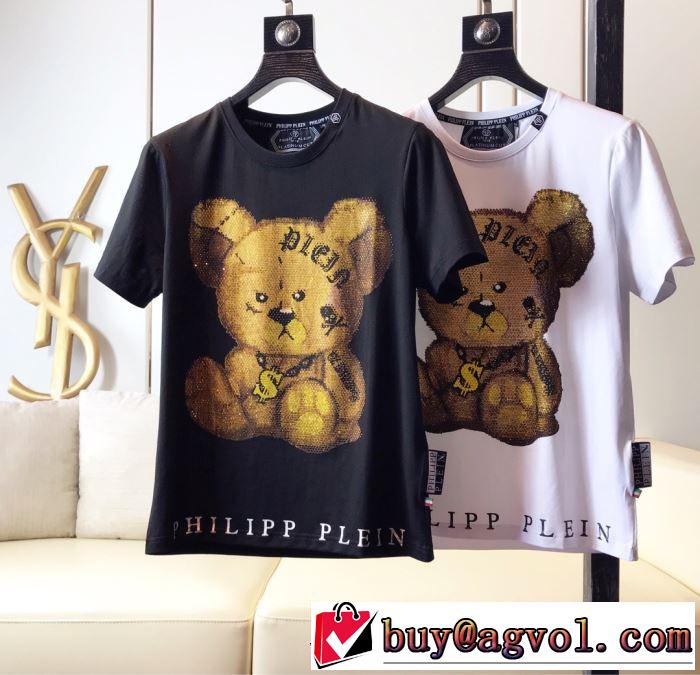 2019年夏の一押しファッションアイテムTシャツ/半袖 今風の着こなし新品 2色可選フィリッププレイン PHILIPP PLEIN