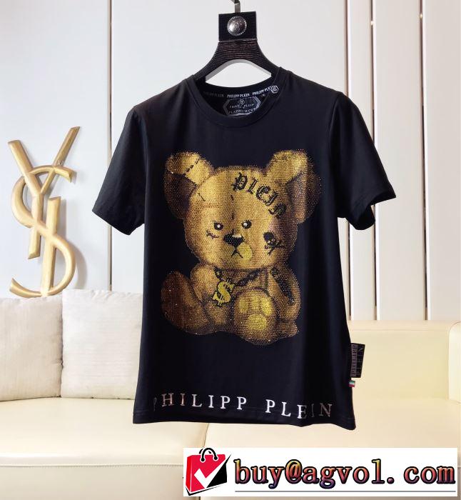 2019年夏の一押しファッションアイテムTシャツ/半袖 今風の着こなし新品 2色可選フィリッププレイン PHILIPP PLEIN