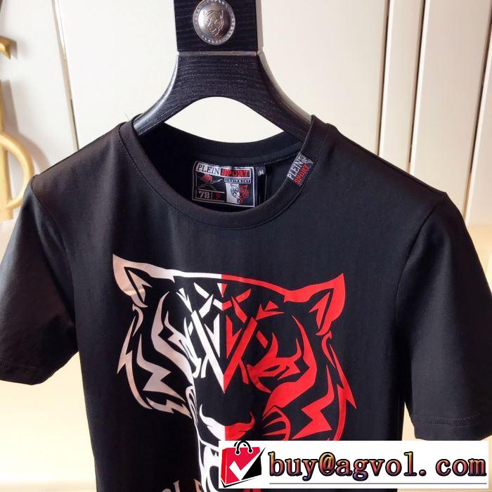 主張性もカジュアルさ  Tシャツ/半袖 2019SS 2色可選フィリッププレイン最新のトレンドブランド人気的  PHILIPP PLEIN