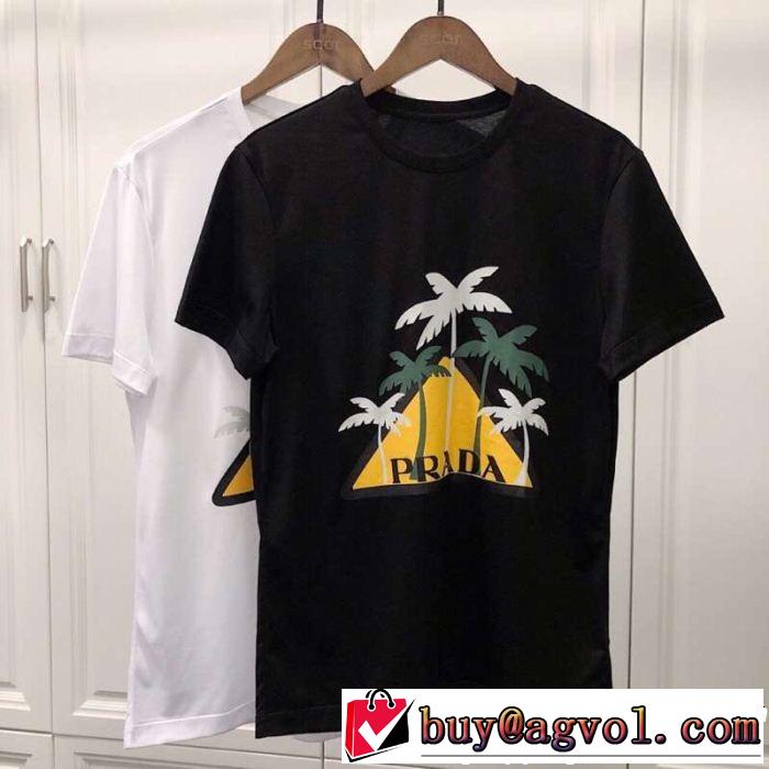 春夏の流行りトップス 2019春夏も引き続きトレンド PRADA プラダ 半袖Tシャツ 2色可選