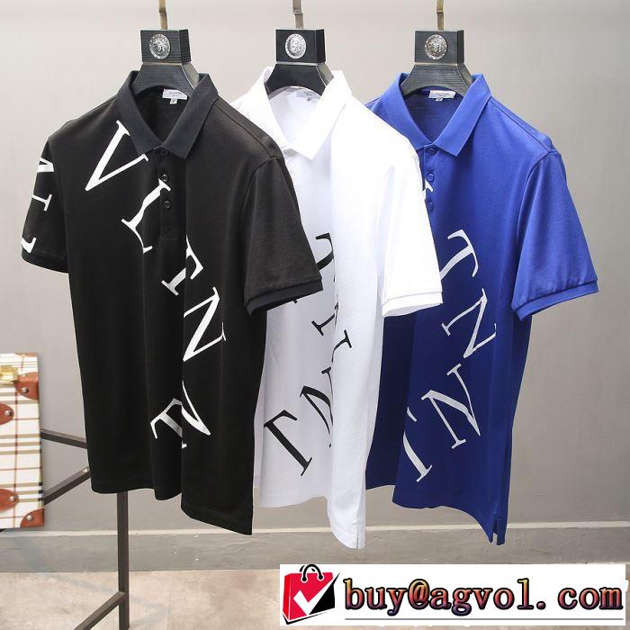 ヴァレンティノ VALENTINO Tシャツ/ティーシャツ 3色可選 2019年の春夏に着たい おしゃれデザインも大人気