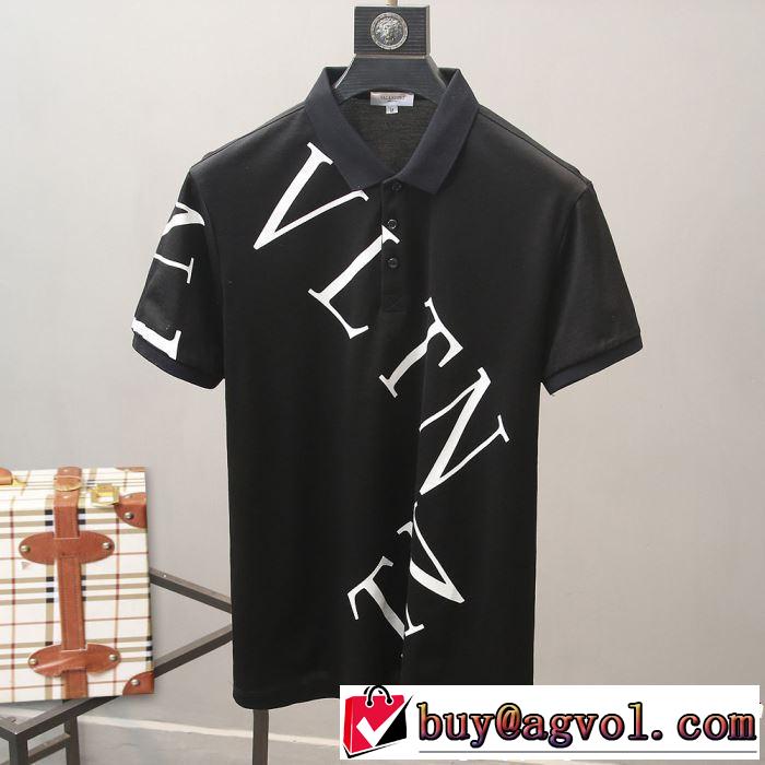 ヴァレンティノ VALENTINO Tシャツ/ティーシャツ 3色可選 2019年の春夏に着たい おしゃれデザインも大人気