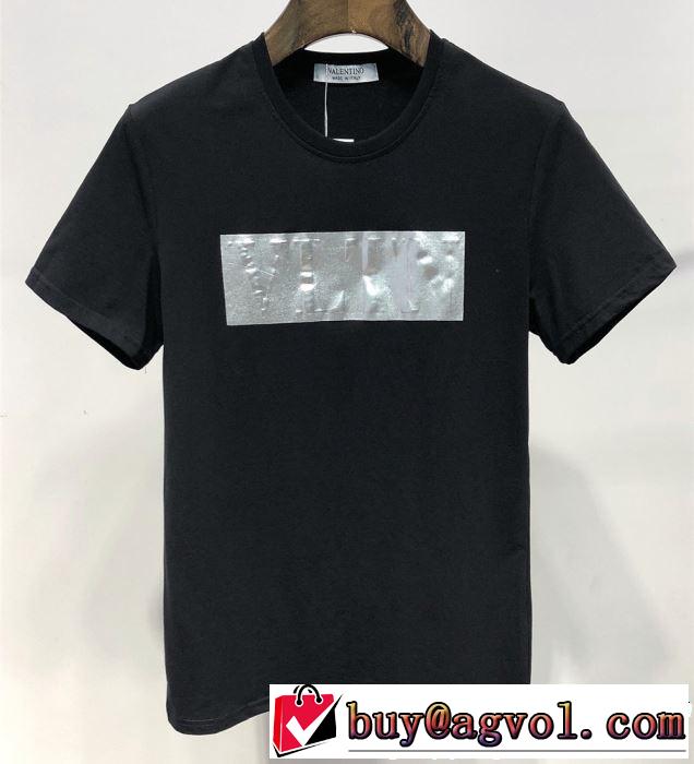 Tシャツ/ティーシャツ 2色可選 2019春夏の大注目トレンド カジュアルを一歩大人に ヴァレンティノ VALENTINO