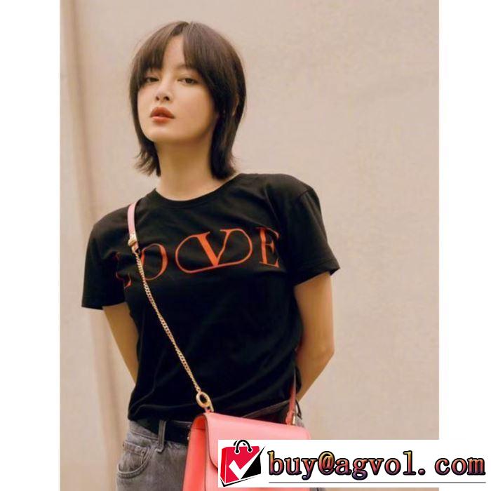 2019限定 男性に人気 Tシャツ/半袖ヴァレンティノいろいろ選べる  VALENTINO 3色可選