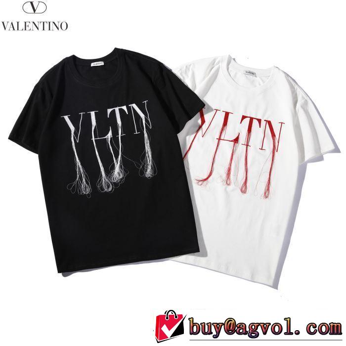 お洒落スタイル ヴァレンティノ VALENTINO 2色可選 今年春夏ファション流行り  Tシャツ/半袖