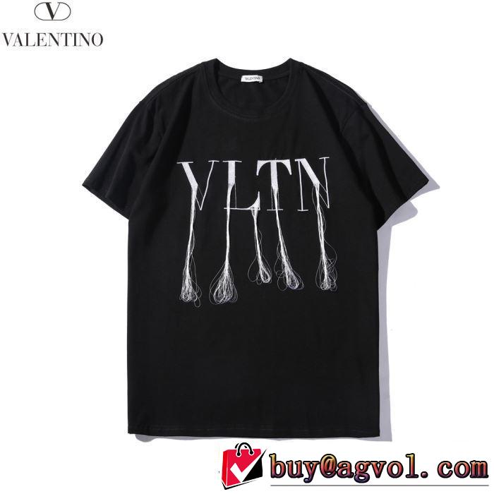 お洒落スタイル ヴァレンティノ VALENTINO 2色可選 今年春夏ファション流行り  Tシャツ/半袖