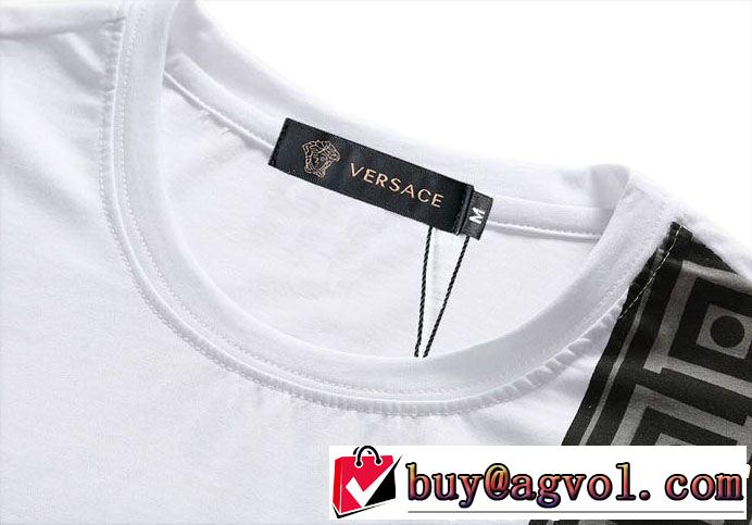 VERSACE ヴェルサーチ 半袖Tシャツ 大人っぽく仕上げ 今っぽいトレンド 優しげ人気アイテム