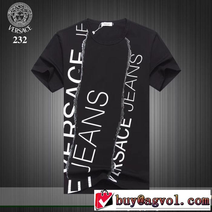 2019春夏の大注目トレンド 抜け感のあるキレイめ VERSACE ヴェルサーチ 半袖Tシャツ 3色可選