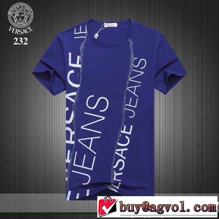 2019春夏の大注目トレンド 抜け感のあるキレイめ VERSACE ヴェルサーチ 半袖Tシャツ 3色可選