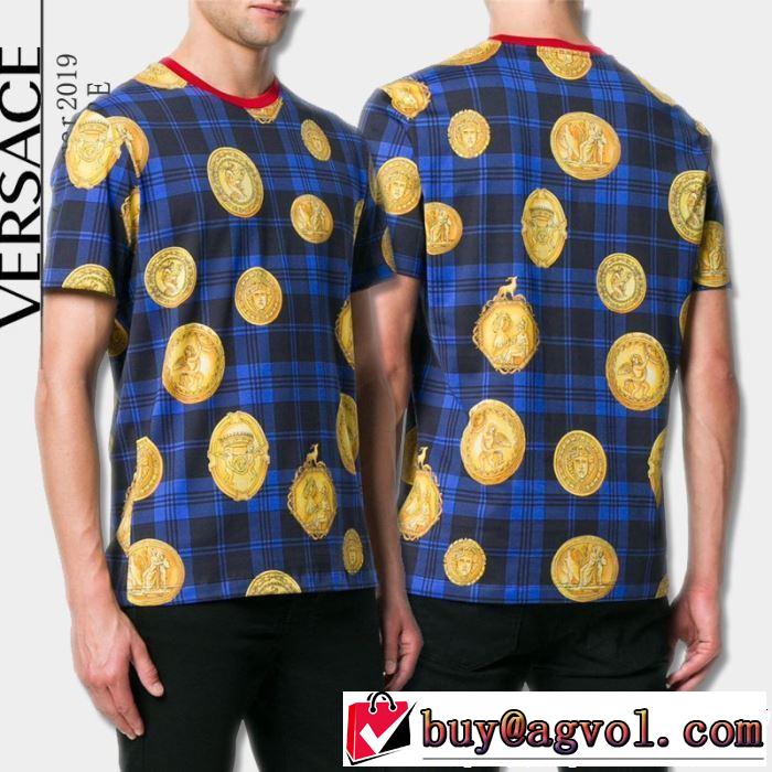 清涼感とカジュアルスタイル 2019年の春夏に着たい VERSACE ヴェルサーチ 半袖Tシャツ
