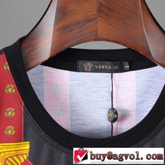 2019SSのトレンド商品 ヴェルサー 今年大人気チVERSACE 2色可選 Tシャツ/半袖