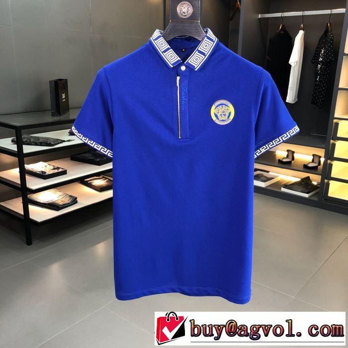 2019年最新ファッション ヴェルサーチ夏キレ味をプラス VERSACE 2色可選 Tシャツ/半袖