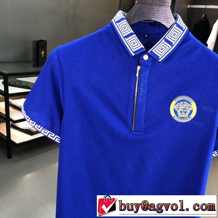 2019年最新ファッション ヴェルサーチ夏キレ味をプラス VERSACE 2色可選 Tシャツ/半袖