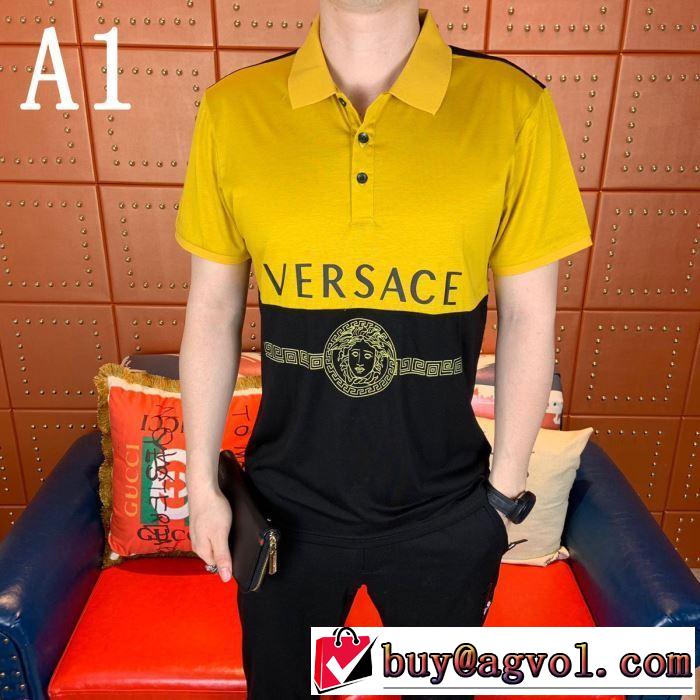 デザイン抜群のアイテム ヴェルサーチVERSACE 2色可選 Tシャツ/半袖 2019SSのトレンド商品