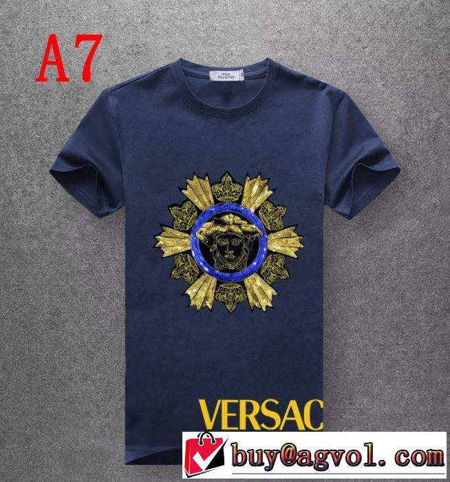 夏キレ味をプラス ヴェルサーチ 2019SSのトレンド商品 VERSACE 多色可選 Tシャツ/半袖