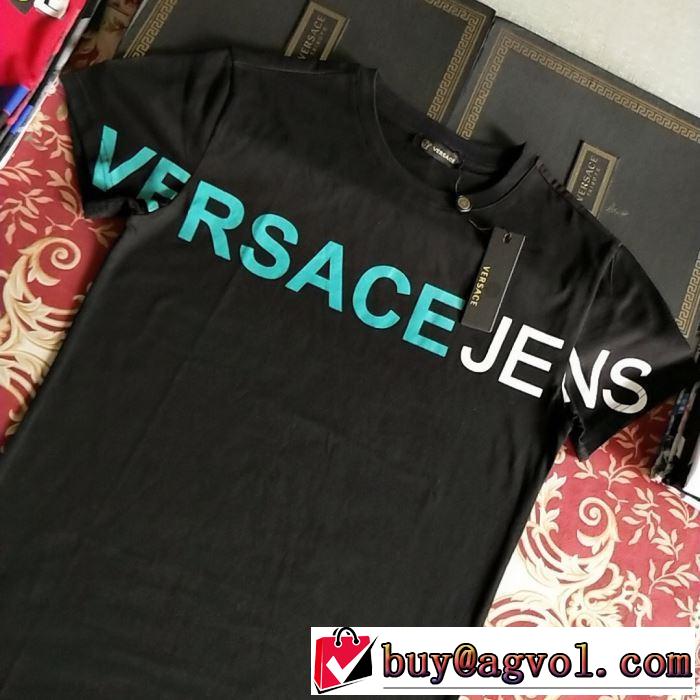 最新で完売確実 ヴェルサーチ VERSACE Tシャツ/半袖 コーデ選ばずおしゃれのポイント