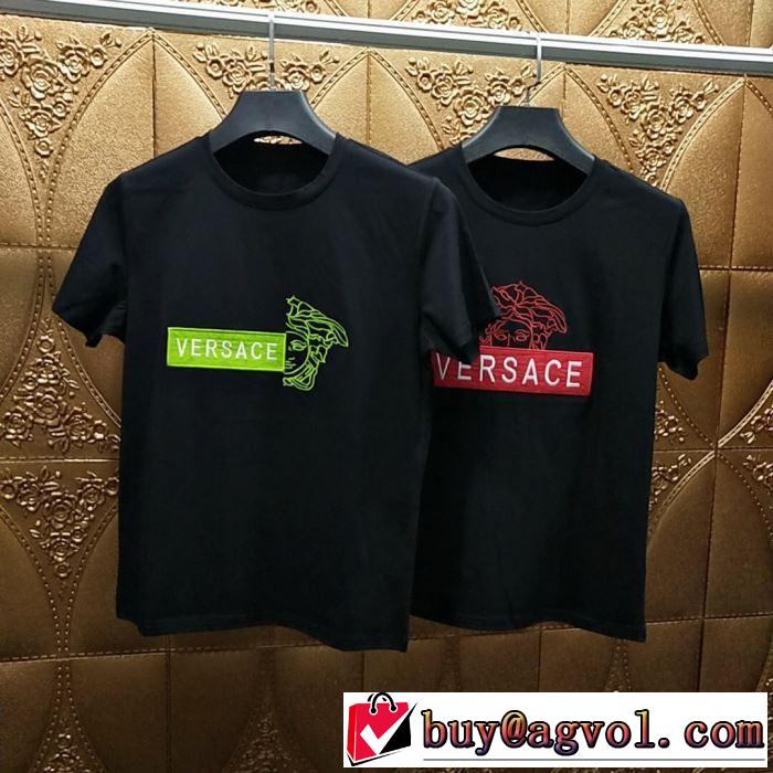 Tシャツ/半袖 2色可選 2019限定 男性に人気ヴェルサーチ 今年は大きめの新作がトレンド VERSACE