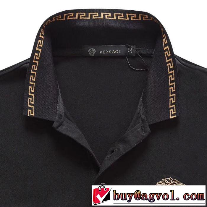 VERSACE おしゃれな夏ファッション2019 Tシャツ/半袖ヴェルサーチ 3色可選  知的な夏のスタイル