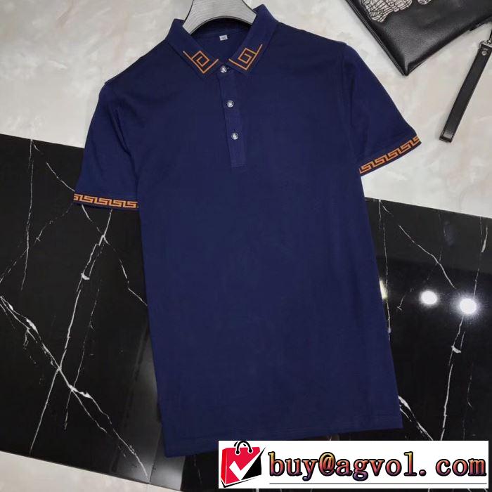 ぜひ今年のトレンドをチェック Tシャツ/半袖   3色可選  ヴェルサーチ2019春夏人気トレンドアイテム VERSACE
