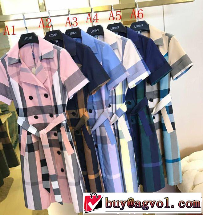 2019春夏も引き続きトレンド 大人のこなれた着こなし バーバリー BURBERRY ワンピース 多色可選