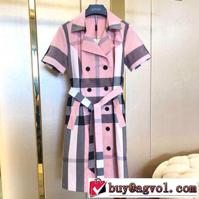 2019春夏も引き続きトレンド 大人のこなれた着こなし バーバリー BURBERRY ワンピース 多色可選