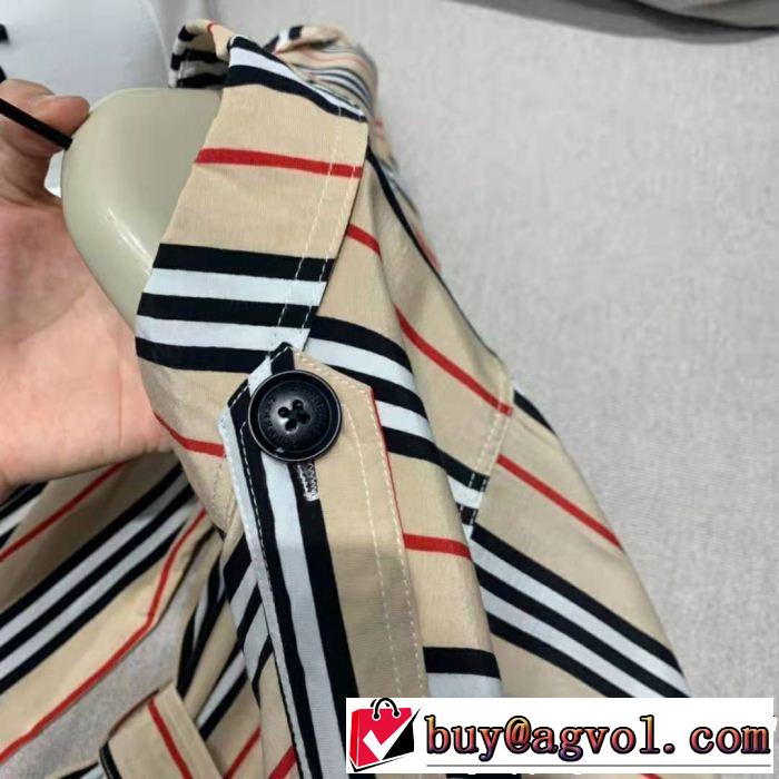 大人の可愛さを引き立て 大人の余裕が漂う バーバリー BURBERRY ワンピース 2019春夏は人気定番