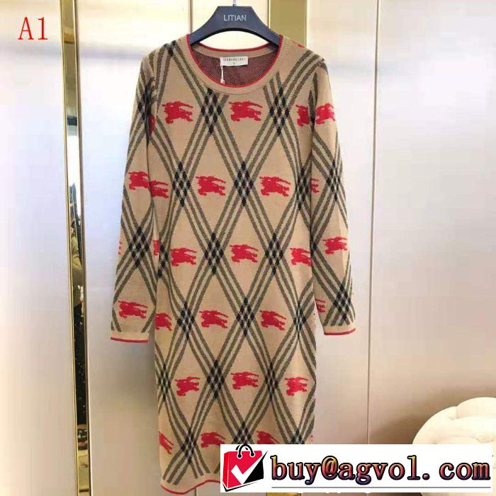 BURBERRY ワンピース 3色可選 2019春夏も引き続き人気セール 大人可愛いスタイル バーバリー
