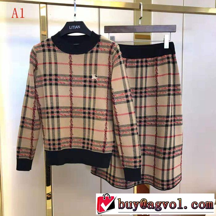3色可選 2019即旬な装いに 都市独特のトレンドアイテム 風通しのよい バーバリー BURBERRY ワンピース
