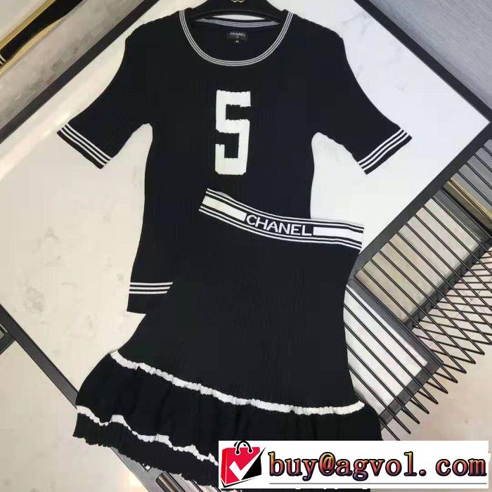 ブランド コピー ワンピース 2色可選 2019年の春夏に着たい 好印象な上品スタイル 今から夏まで活躍する