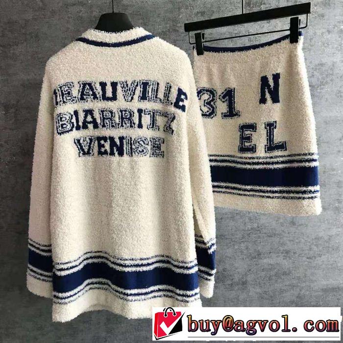 2019SSのトレンド商品 今シーズン人気のアイテム ブランド コピー ワンピース 今っぽいトレンド