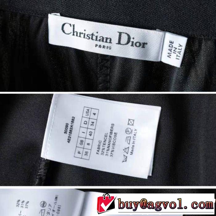 2019春夏は人気定番 今季流行りの人気新作 今流行のストリート上品 ディオール DIOR ワンピース