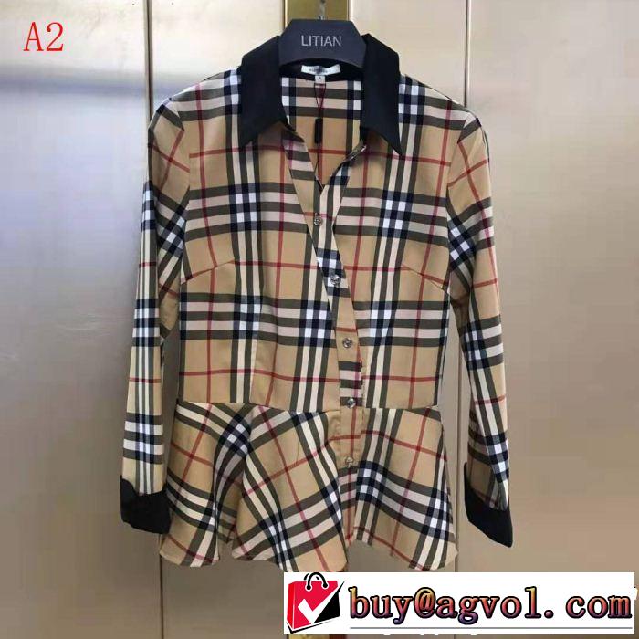 夏のコーデには欠かせない 2019春夏は人気定番 BURBERRY バーバリー 長袖 シャツ レディース 3色可選