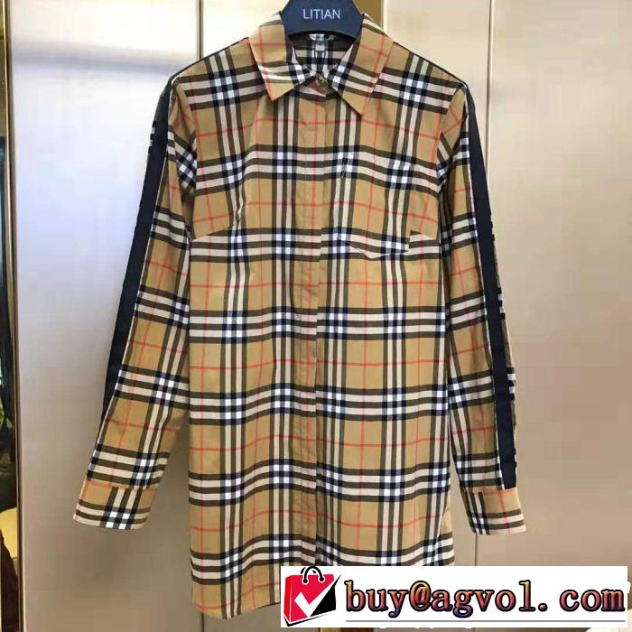 2019夏ファション新品 BURBERRY バーバリー 長袖 シャツ レディース 一気にトレンド感満載な着こなし