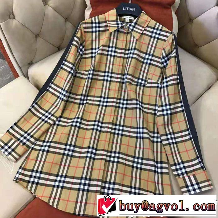 2019夏ファション新品 BURBERRY バーバリー 長袖 シャツ レディース 一気にトレンド感満載な着こなし