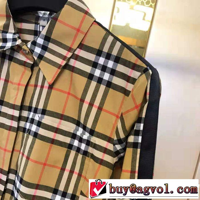 2019夏ファション新品 BURBERRY バーバリー 長袖 シャツ レディース 一気にトレンド感満載な着こなし