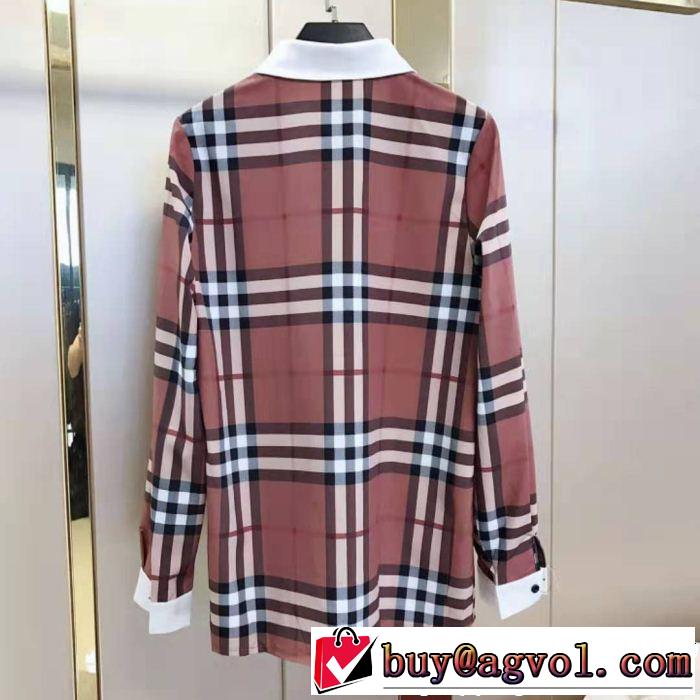 長袖 シャツ レディース 上品なリラックス感 2019春夏のトレンド新商品 今人気の秘訣 BURBERRY バーバリー