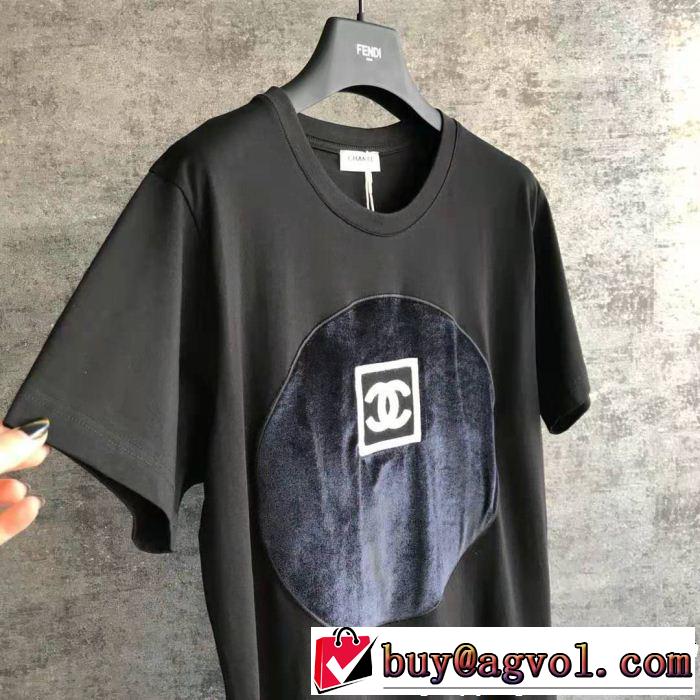 コピー ブランド 半袖Tシャツ 3色可選 2019春夏も引き続きトレンド 今年春夏ファション流行り