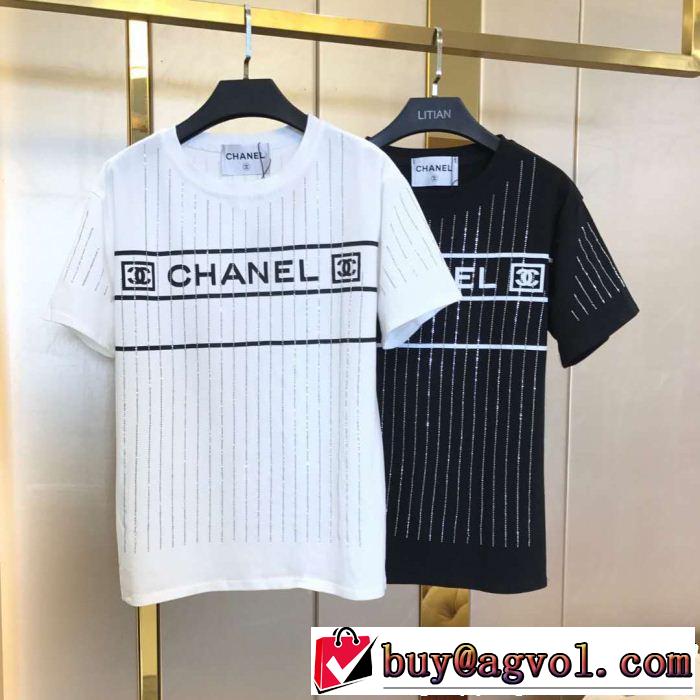 コピー ブランド 半袖Tシャツ 2色可選 スタイリッシュに新着 2019年の春夏に着たい 通勤の定番