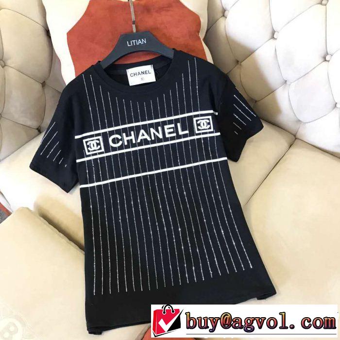 コピー ブランド 半袖Tシャツ 2色可選 スタイリッシュに新着 2019年の春夏に着たい 通勤の定番