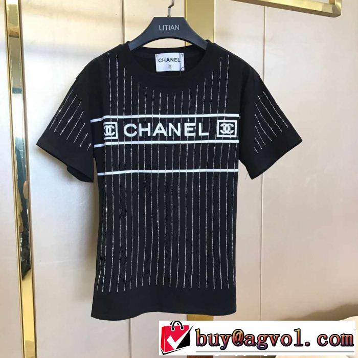 コピー ブランド 半袖Tシャツ 2色可選 スタイリッシュに新着 2019年の春夏に着たい 通勤の定番
