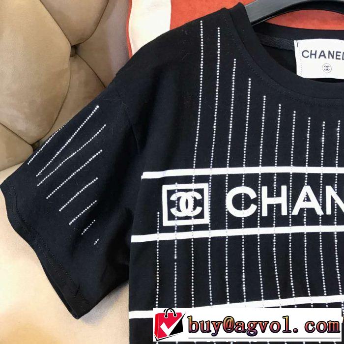 コピー ブランド 半袖Tシャツ 2色可選 スタイリッシュに新着 2019年の春夏に着たい 通勤の定番