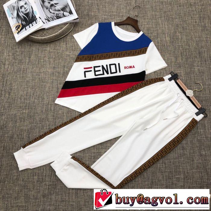 2019夏ファション新品 FENDI フェンディ ジャージ 上下セット 2色可選 上品な涼やかさある印象に