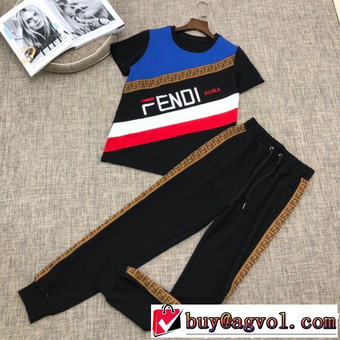 2019夏ファション新品 FENDI フェンディ ジャージ 上下セット 2色可選 上品な涼やかさある印象に