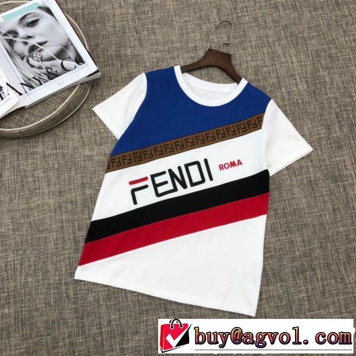 2019夏ファション新品 FENDI フェンディ ジャージ 上下セット 2色可選 上品な涼やかさある印象に