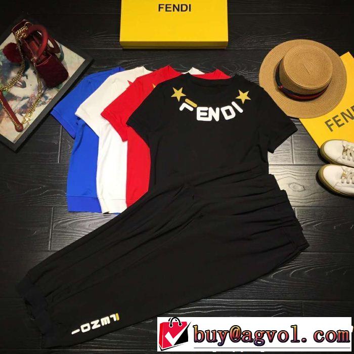 大人カジュアル上手に FENDI フェンディ ジャージ 上下セット 4色可選 2019春夏人気トレンドアイテム