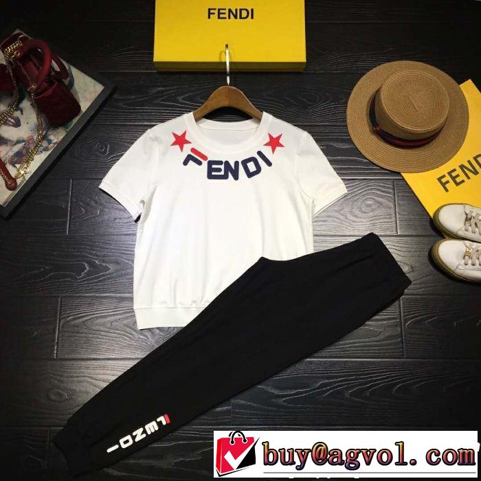 大人カジュアル上手に FENDI フェンディ ジャージ 上下セット 4色可選 2019春夏人気トレンドアイテム