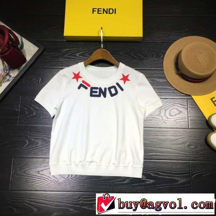 大人カジュアル上手に FENDI フェンディ ジャージ 上下セット 4色可選 2019春夏人気トレンドアイテム