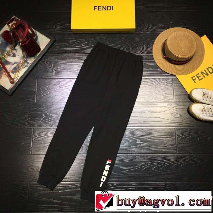 大人カジュアル上手に FENDI フェンディ ジャージ 上下セット 4色可選 2019春夏人気トレンドアイテム