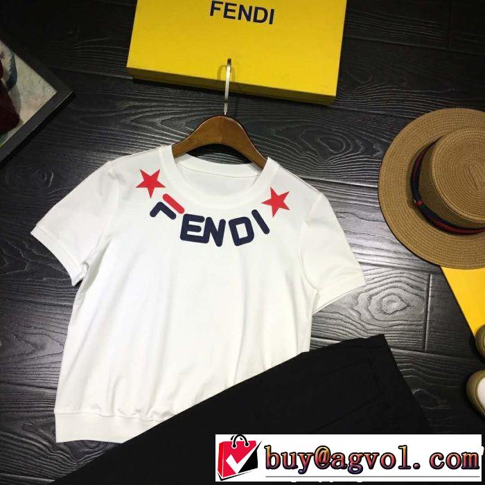 大人カジュアル上手に FENDI フェンディ ジャージ 上下セット 4色可選 2019春夏人気トレンドアイテム